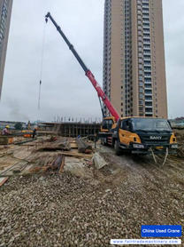 Buy Sany Used Crane / 3 Buy Sany Used Crane / 3